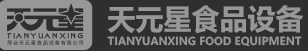 多功能炒機(jī)裝車發(fā)貨_工程案例_ 邢臺(tái)市天元星食品設(shè)備有限公司
